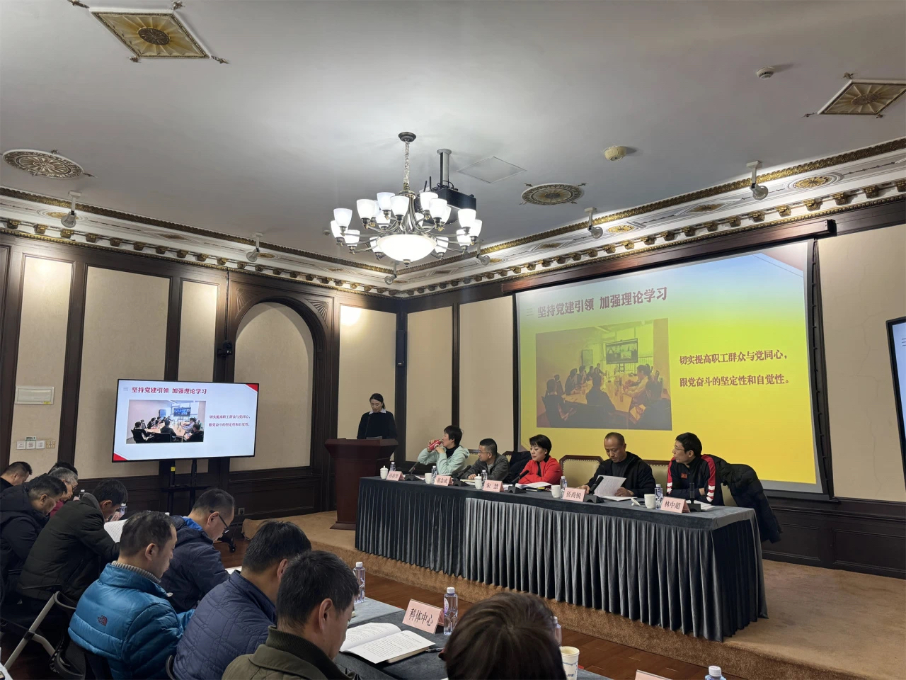 2025年每日大赛
系统工会工作会议召开 (5).jpg