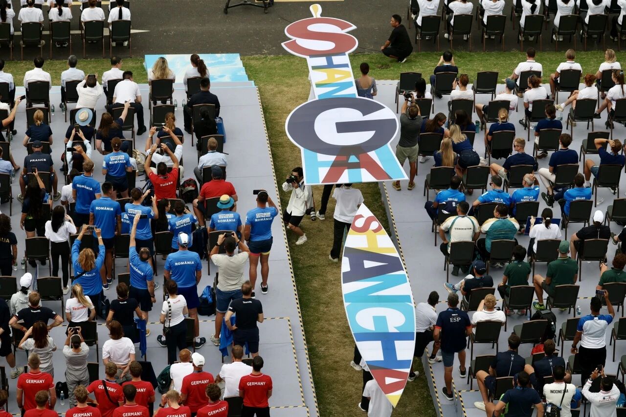 2025世界赛艇锦标赛在上海青浦水乡客厅·方厅水院开幕 (15).jpg