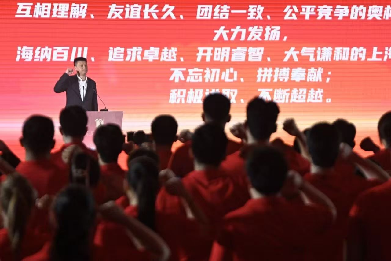 永葆“体育心” “十年”启新章 92名退役优秀运动员奔赴人生新赛场.jpg