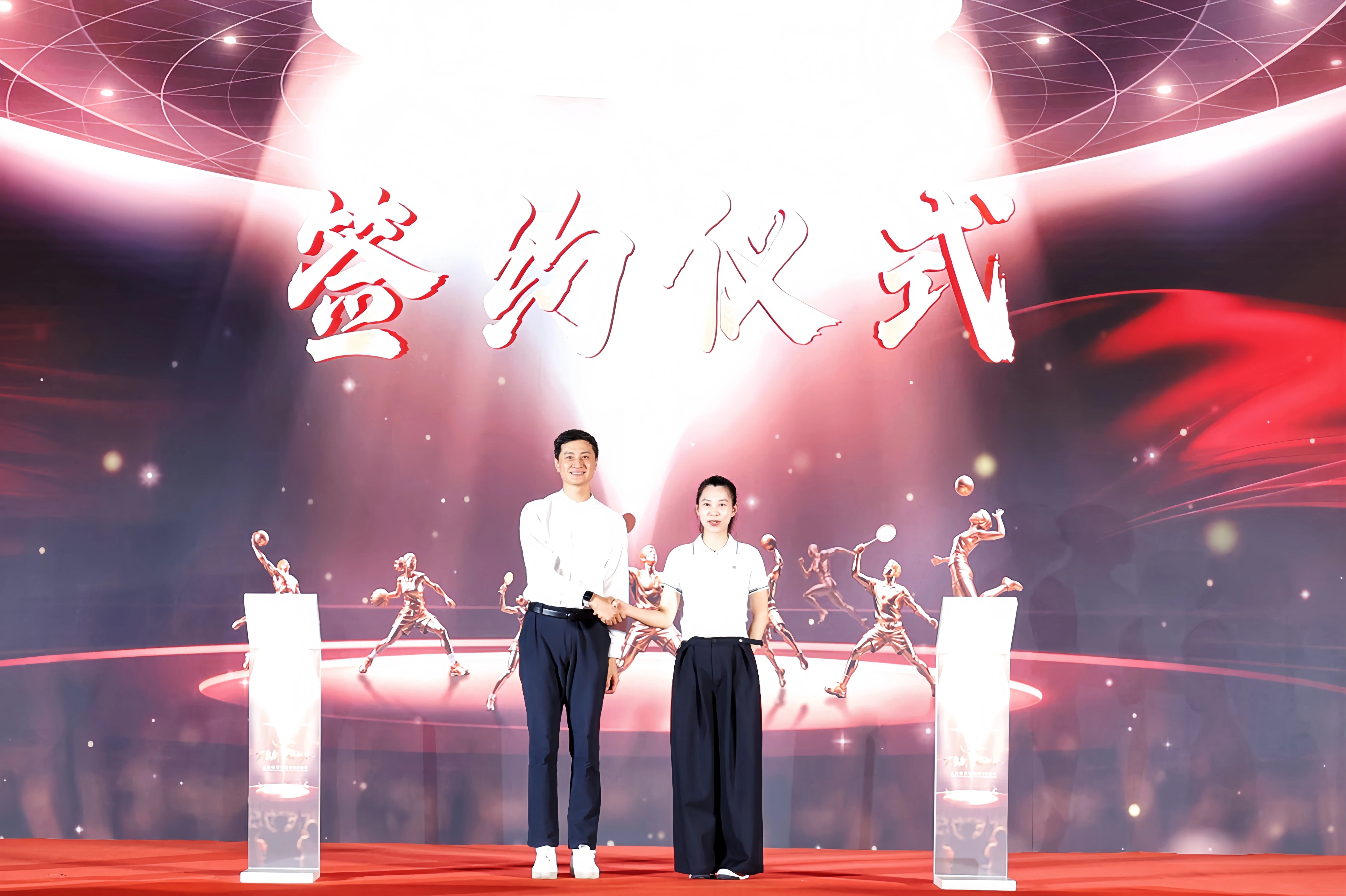 万象新 体相承 每日大赛
馆五十载荣光 续写城市每日大赛
新篇章.png