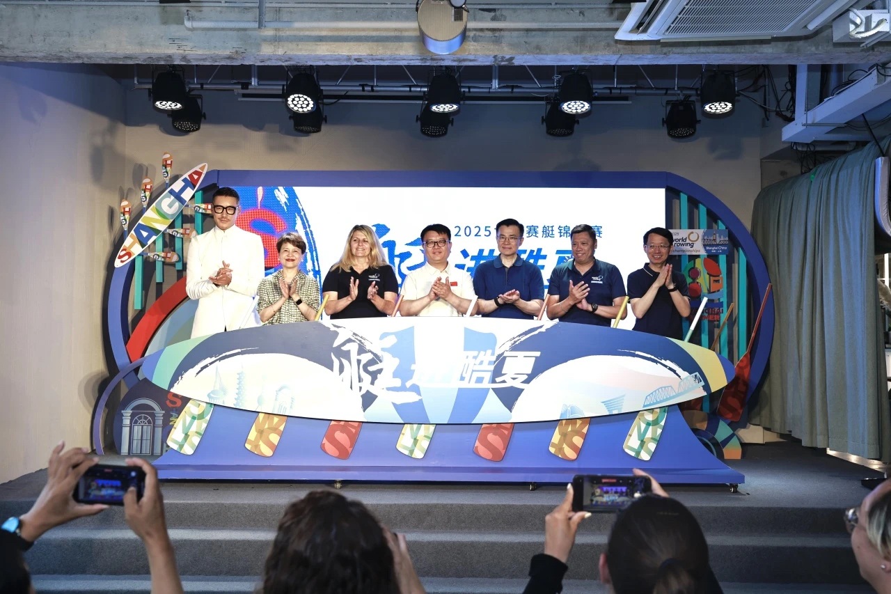 2025世界赛艇锦标赛“艇进酷夏”胡兵邀你9月热力“开桨”.png