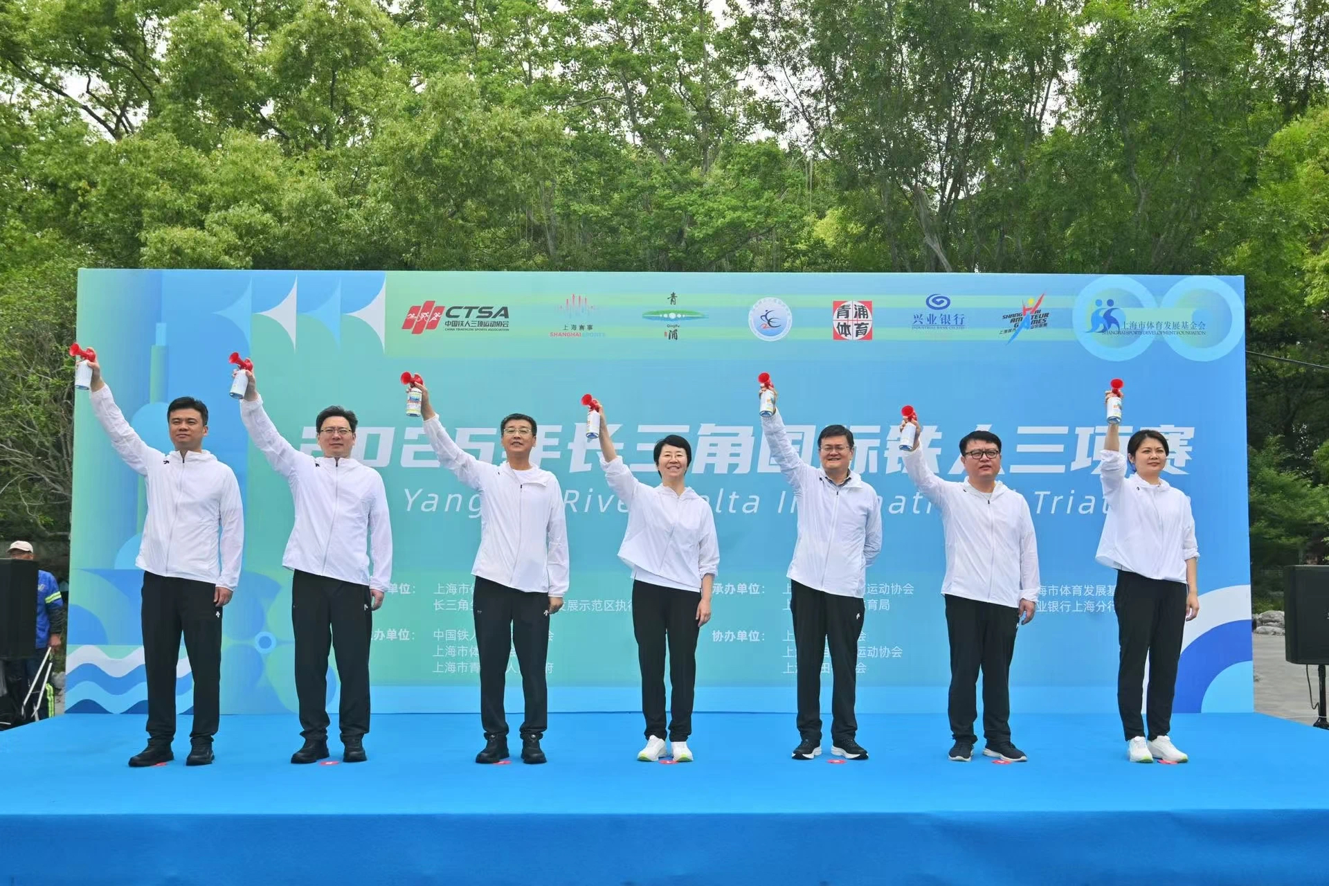 2025年长三角国际铁人三项赛掀开区域一体化发展新篇章 (1).jpg